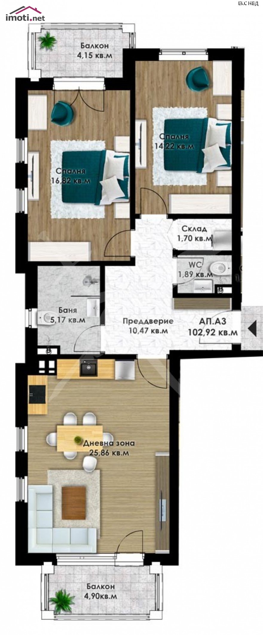slider image