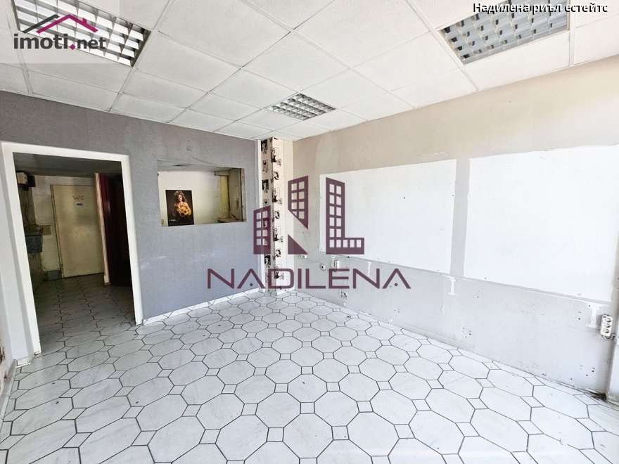slider image