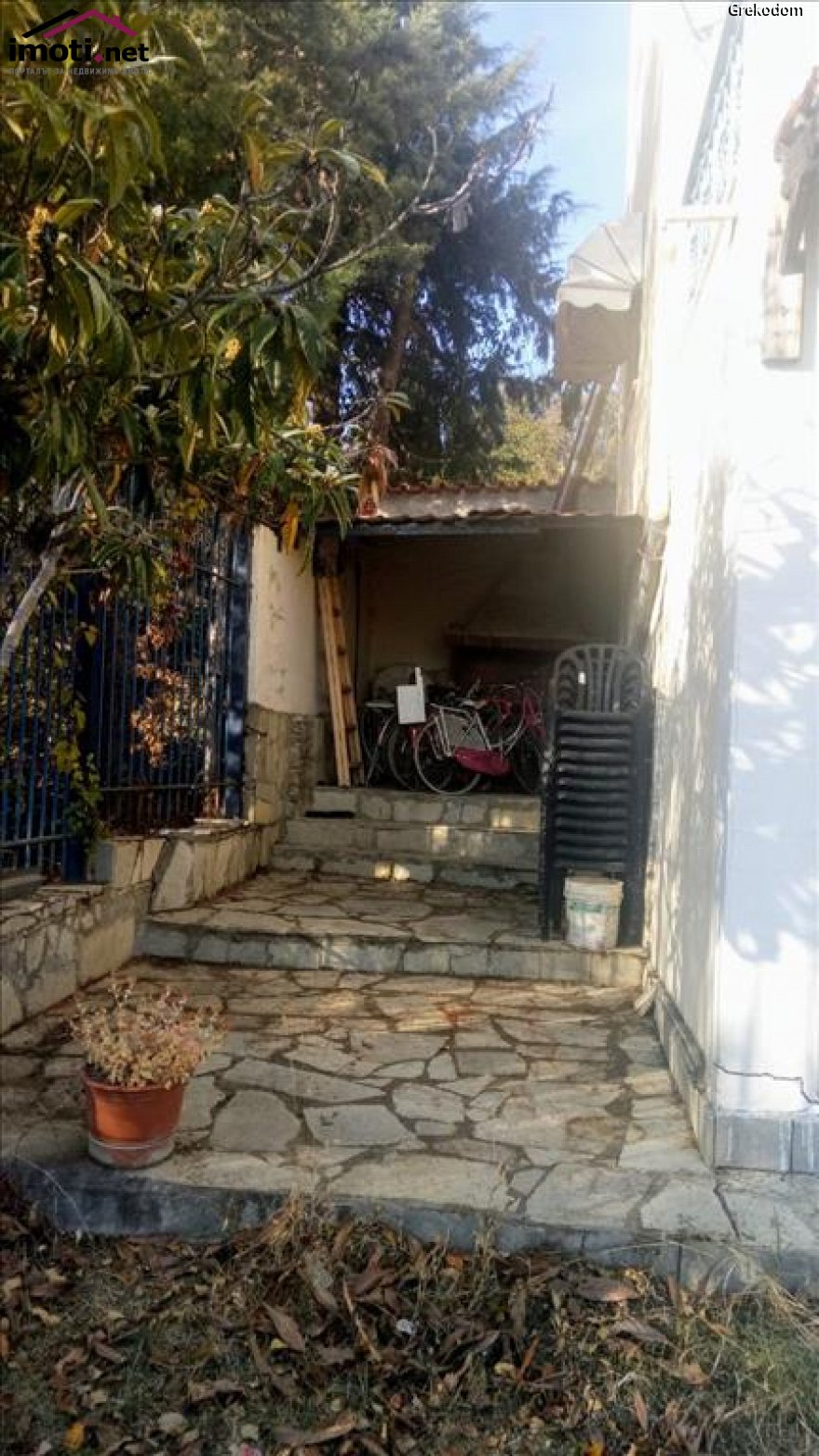 slider image