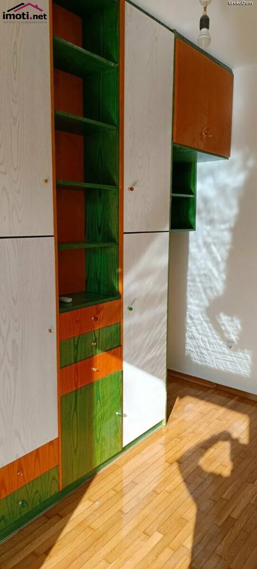 slider image