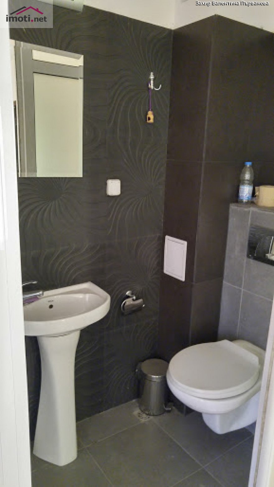 slider image