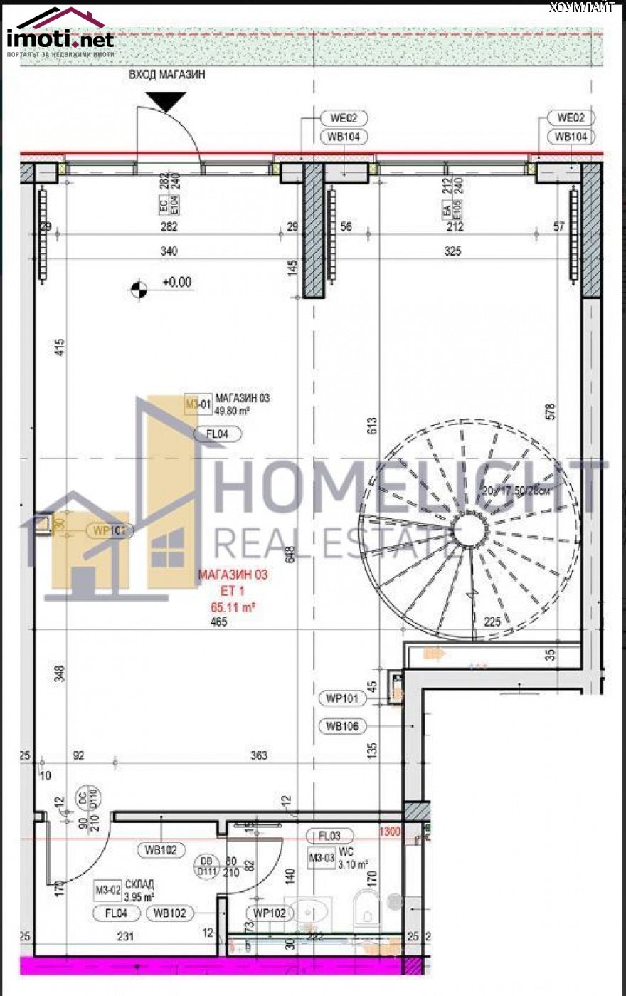 slider image