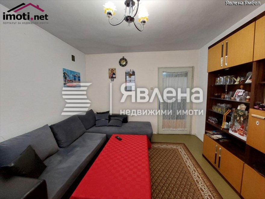 slider image