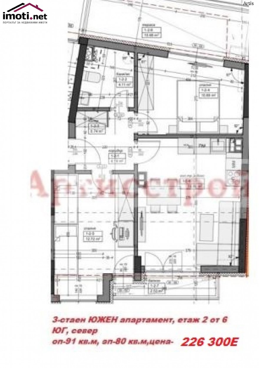 slider image