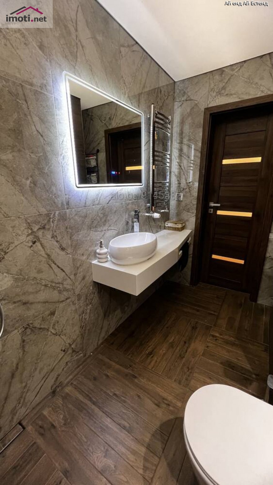 slider image