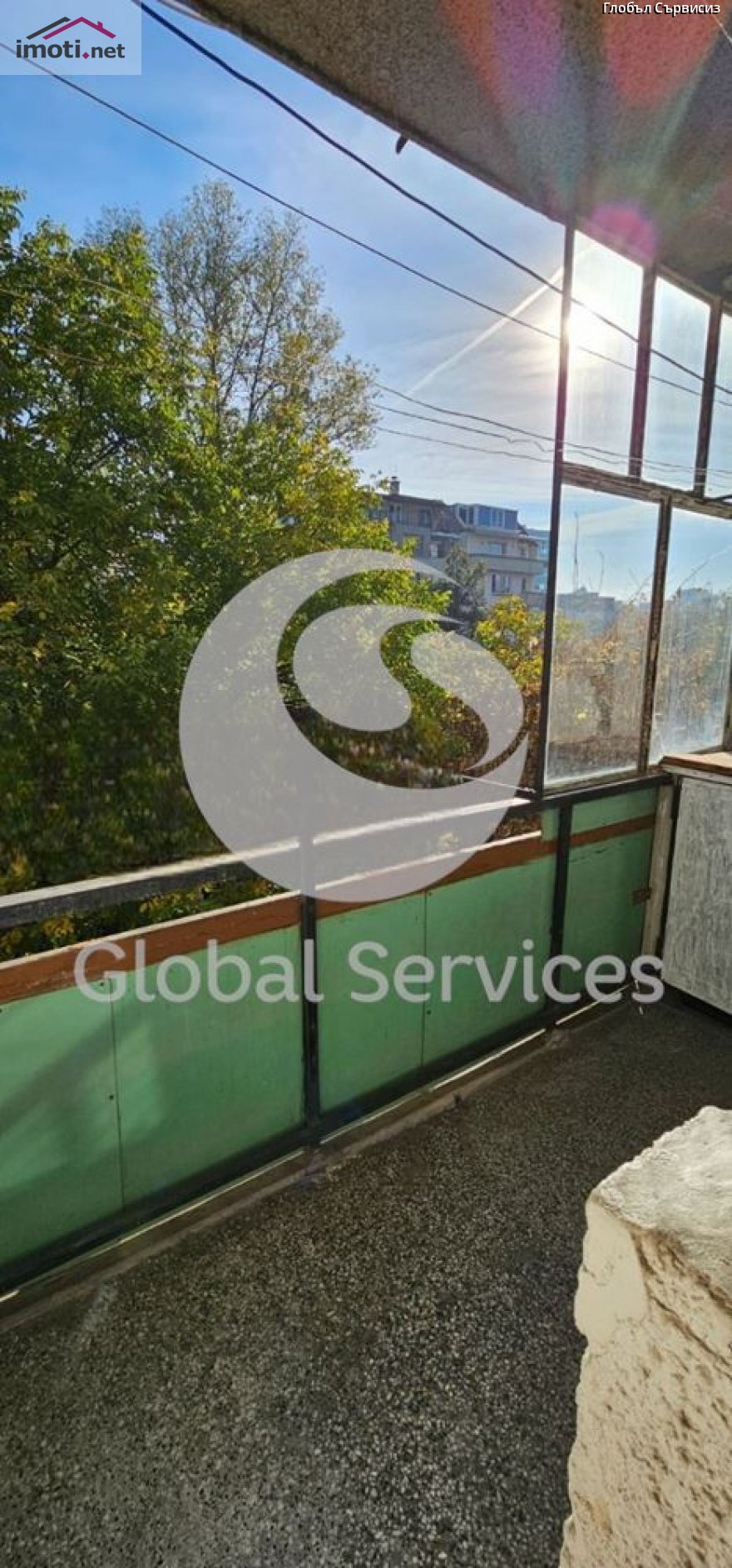 slider image