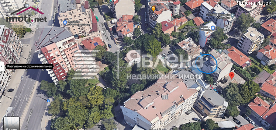 slider image