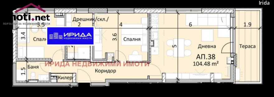 slider image