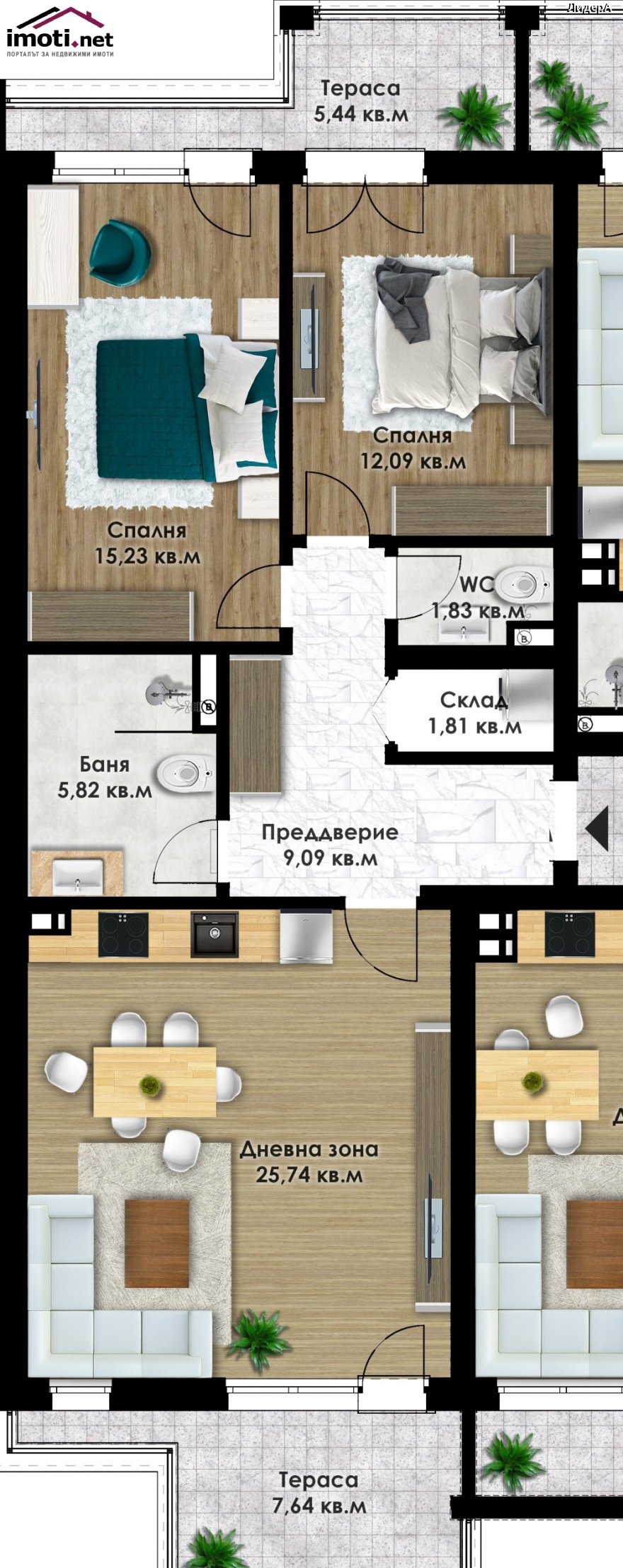 slider image