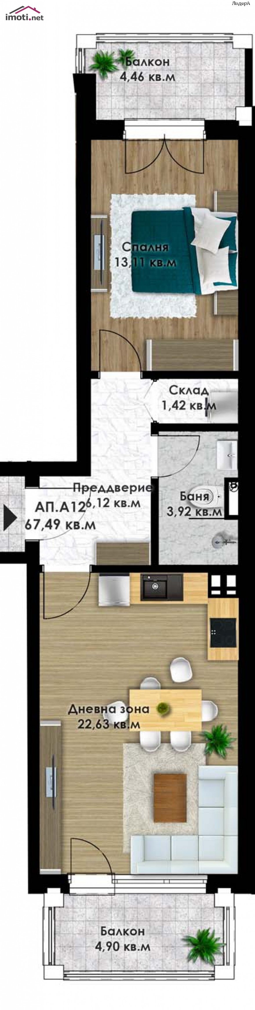 slider image
