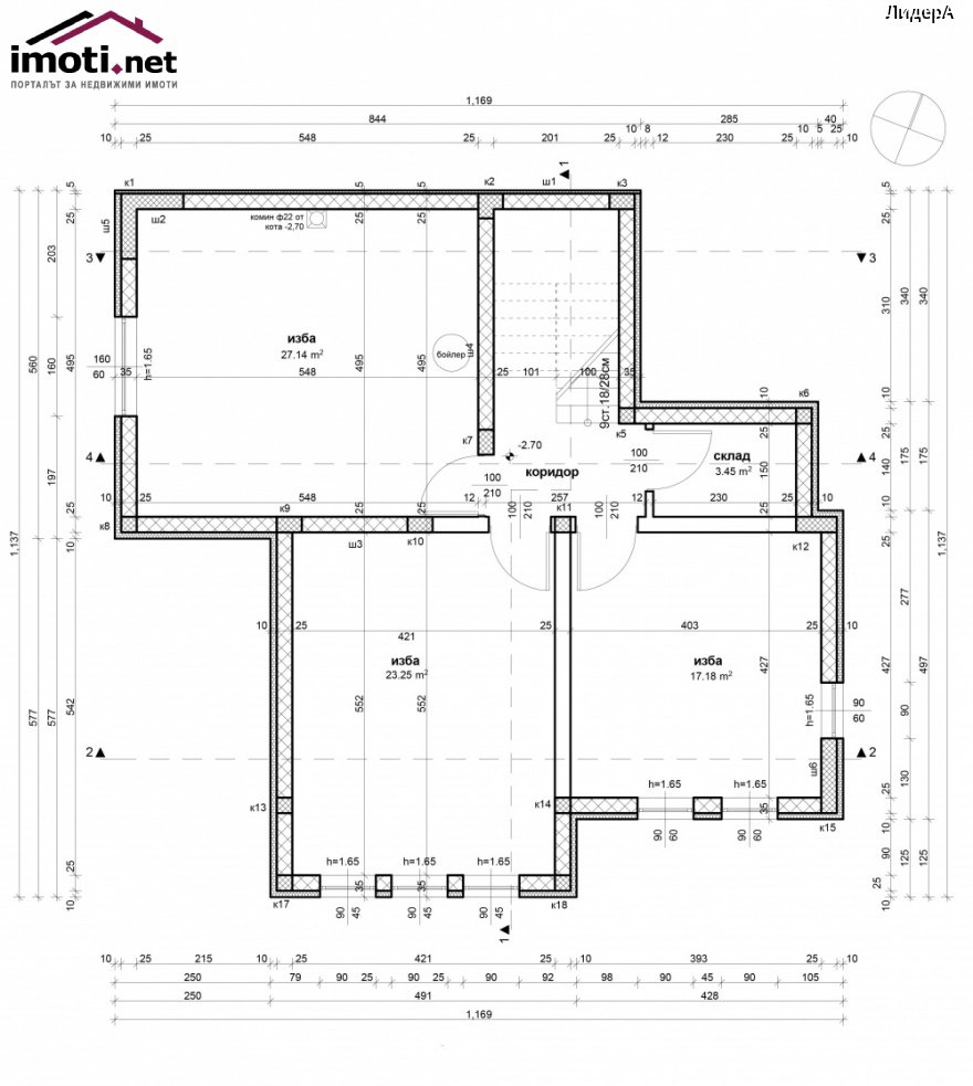 slider image