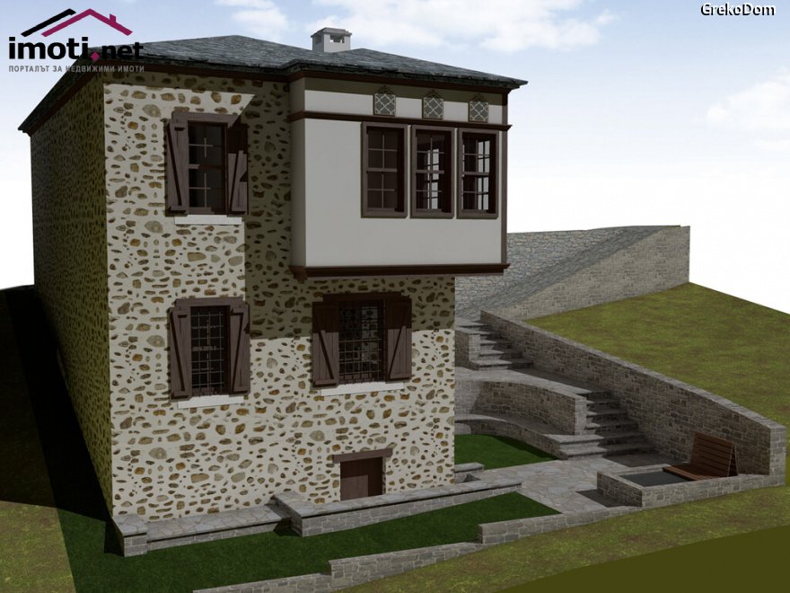 slider image