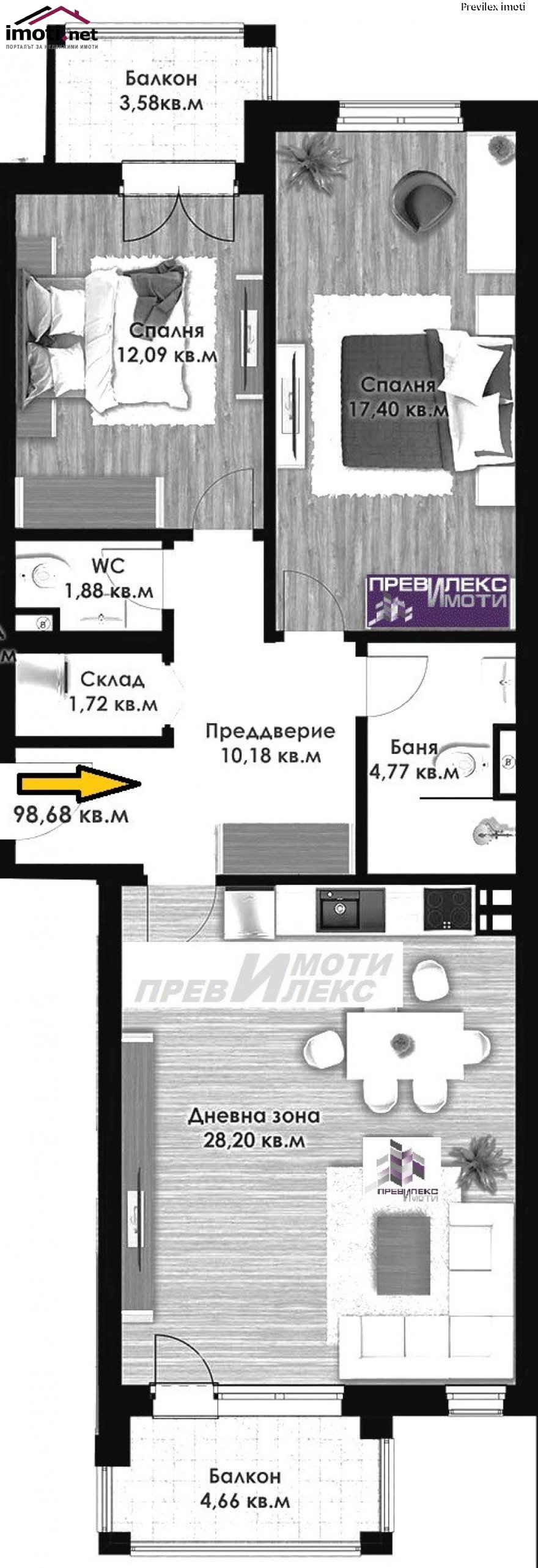 slider image