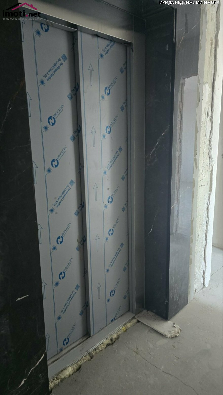slider image