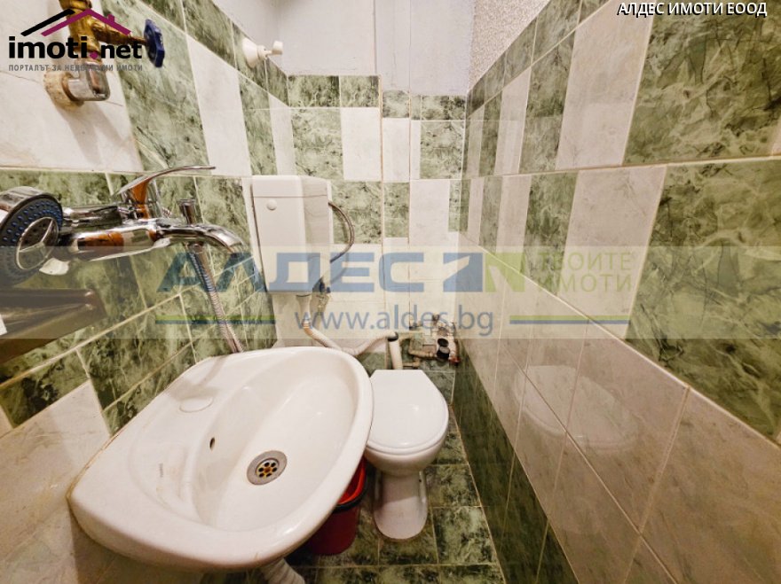 slider image