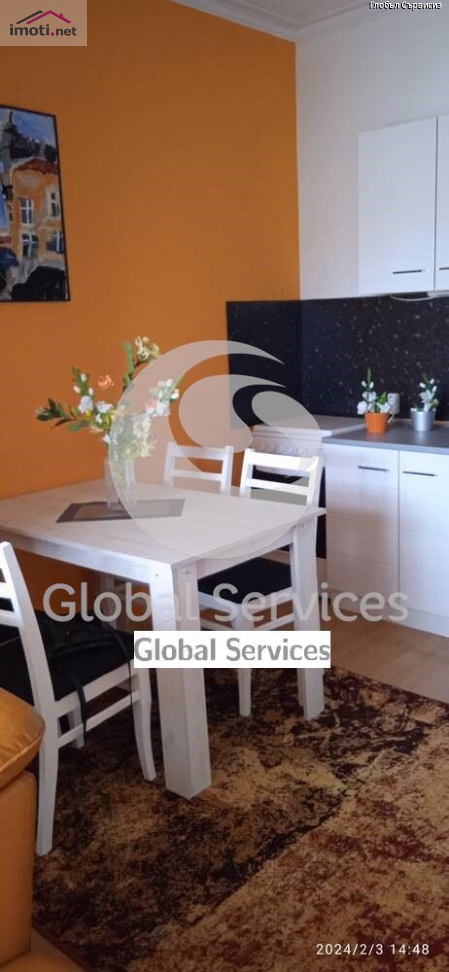slider image
