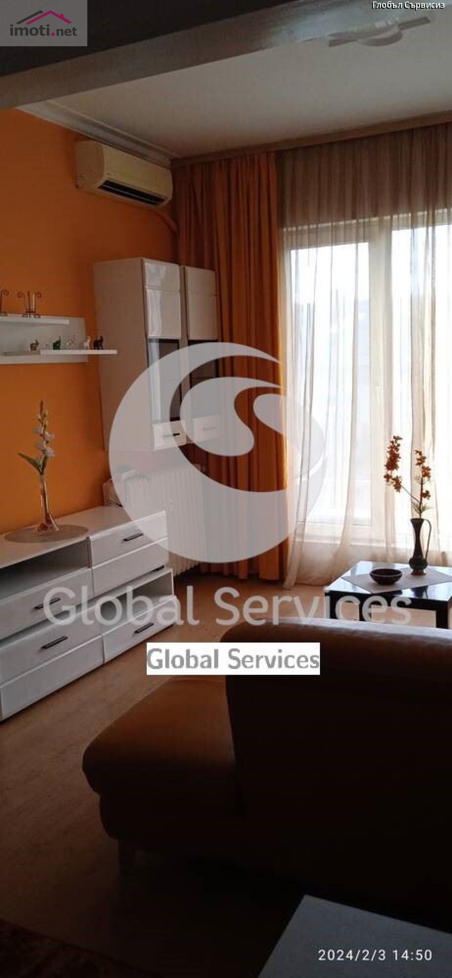slider image