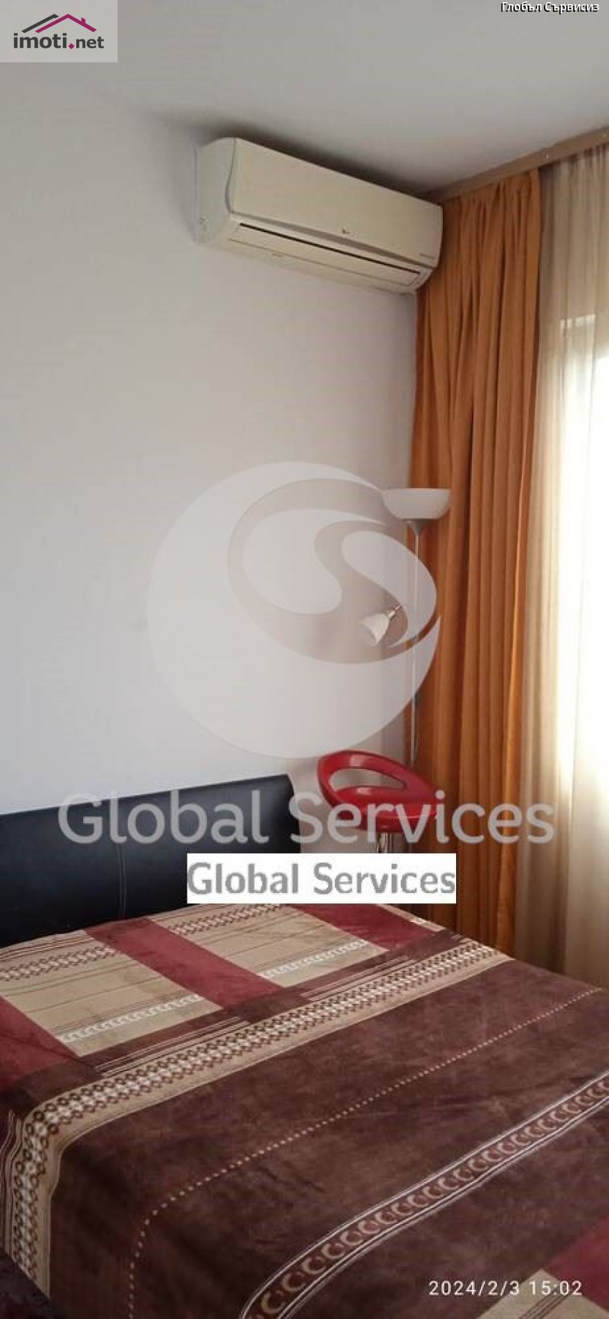 slider image