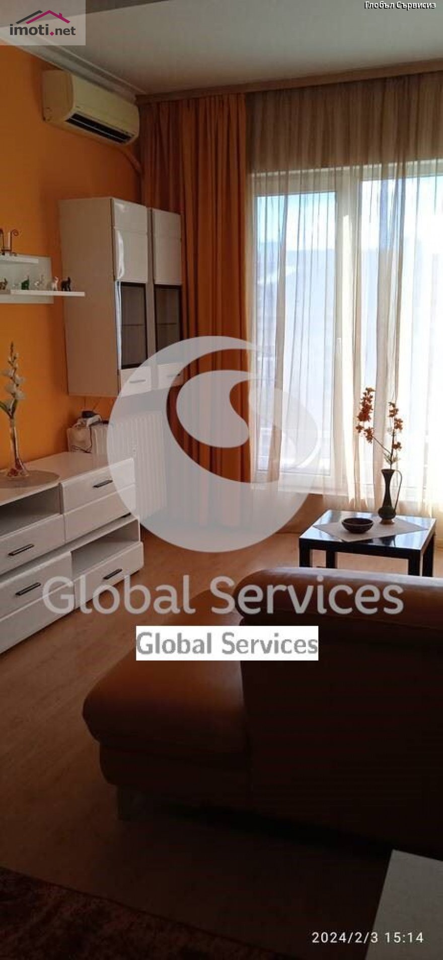 slider image