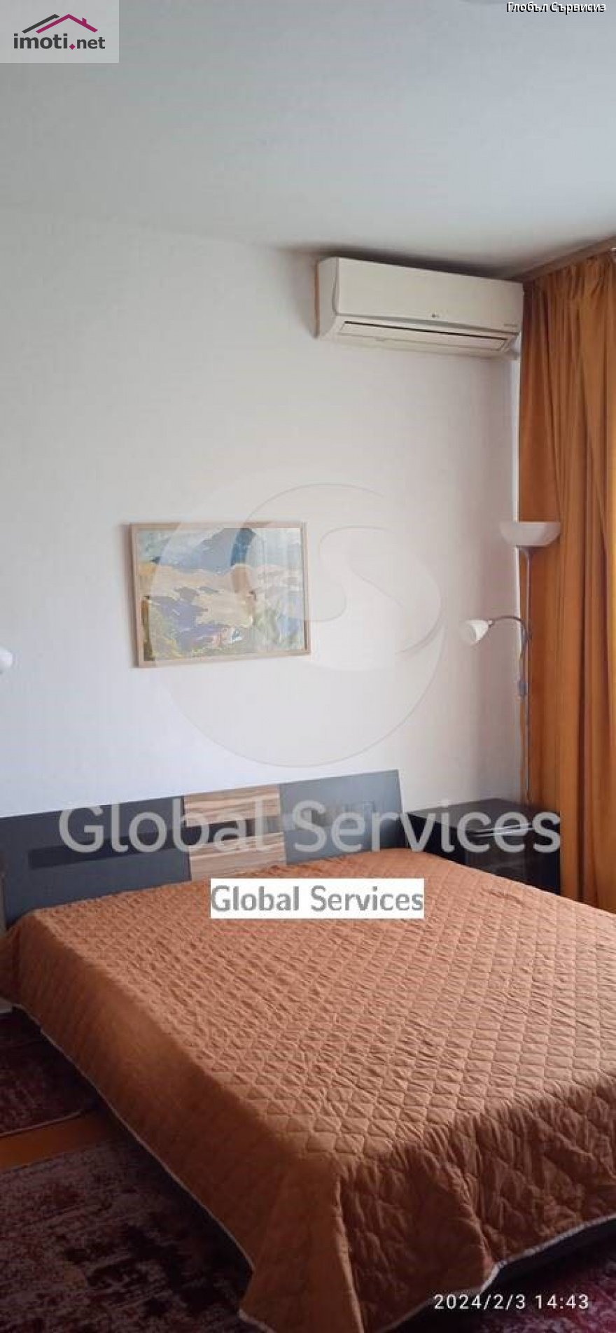slider image
