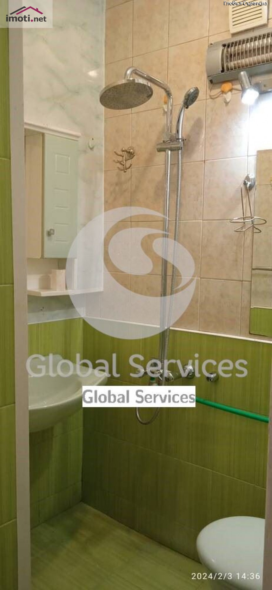 slider image
