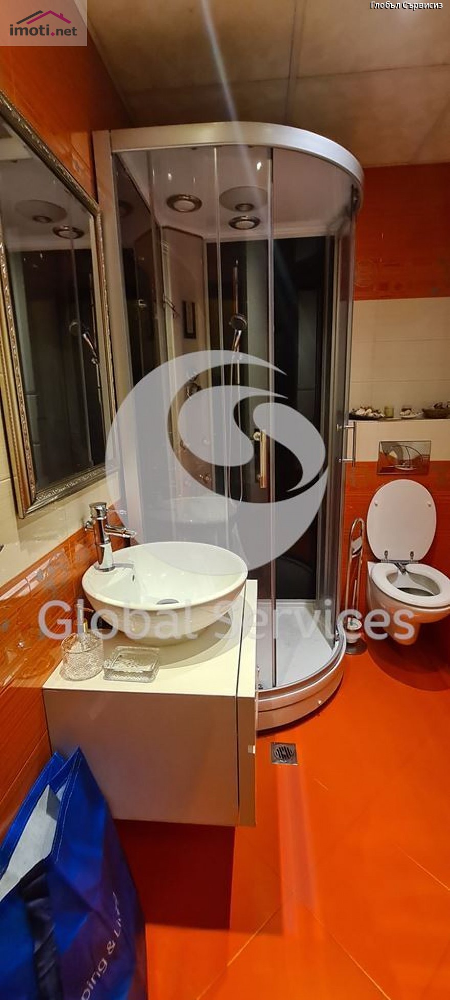 slider image