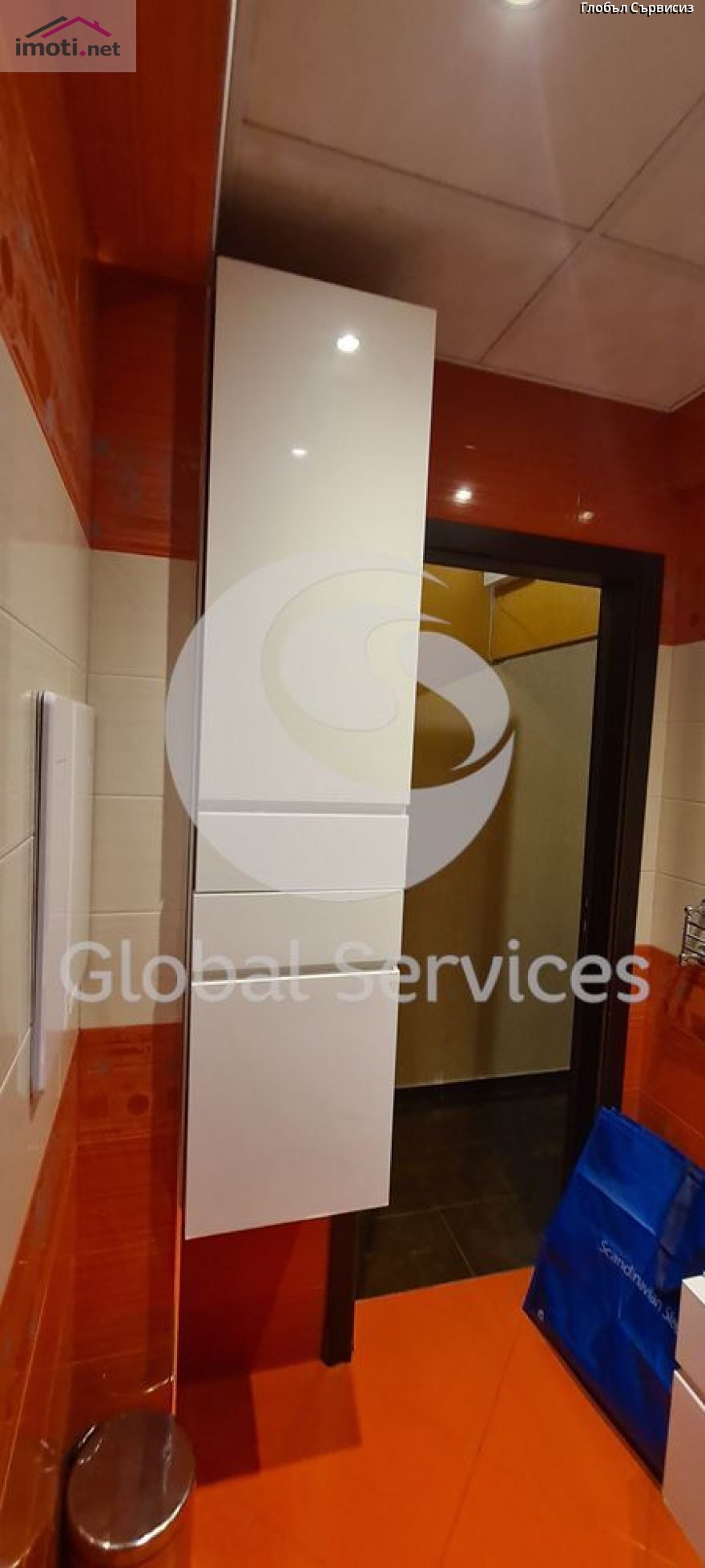slider image