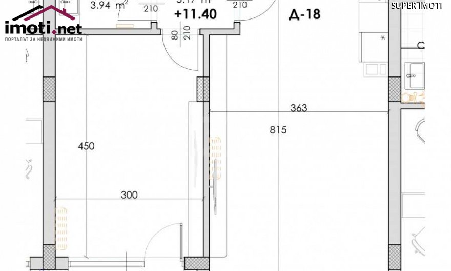 slider image