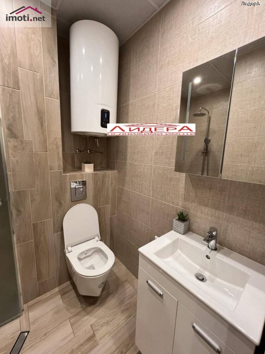 slider image