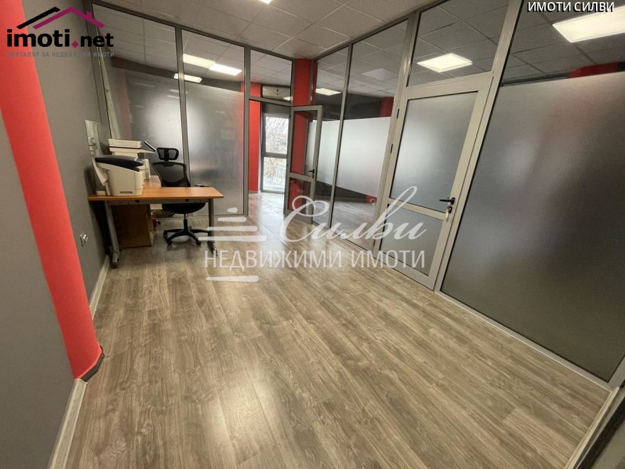 slider image