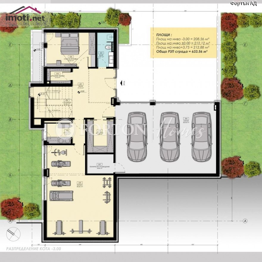 slider image