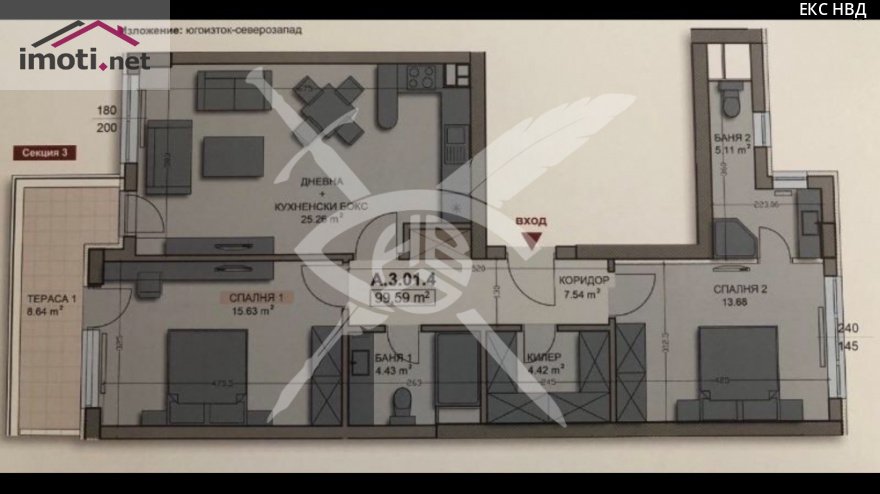 slider image