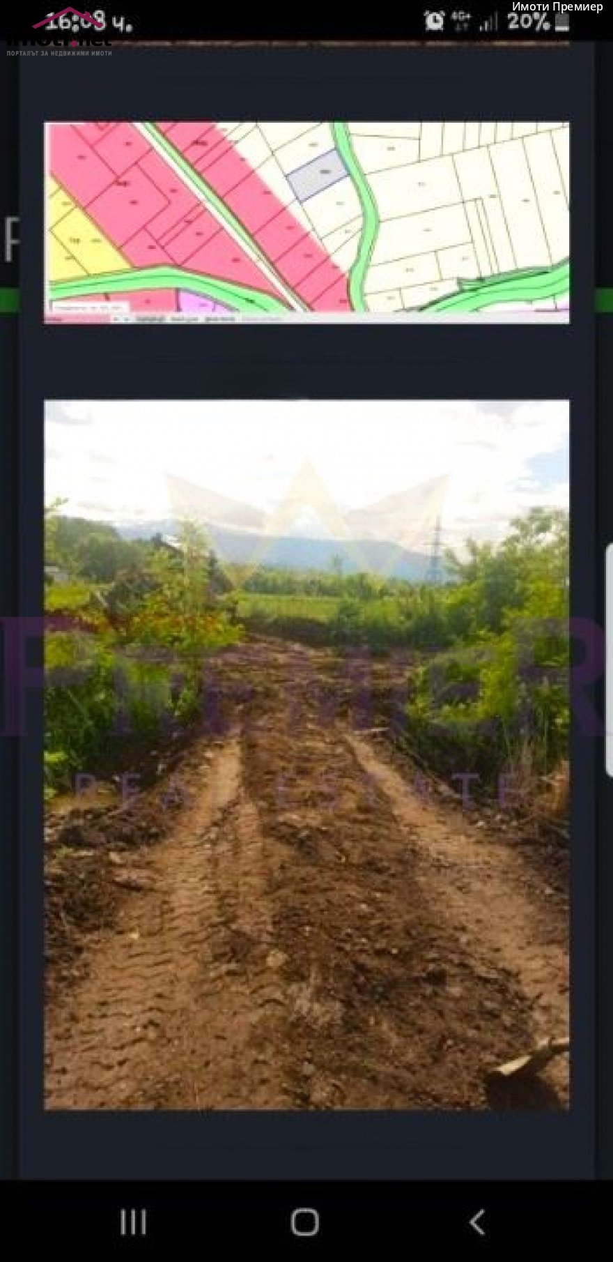 slider image