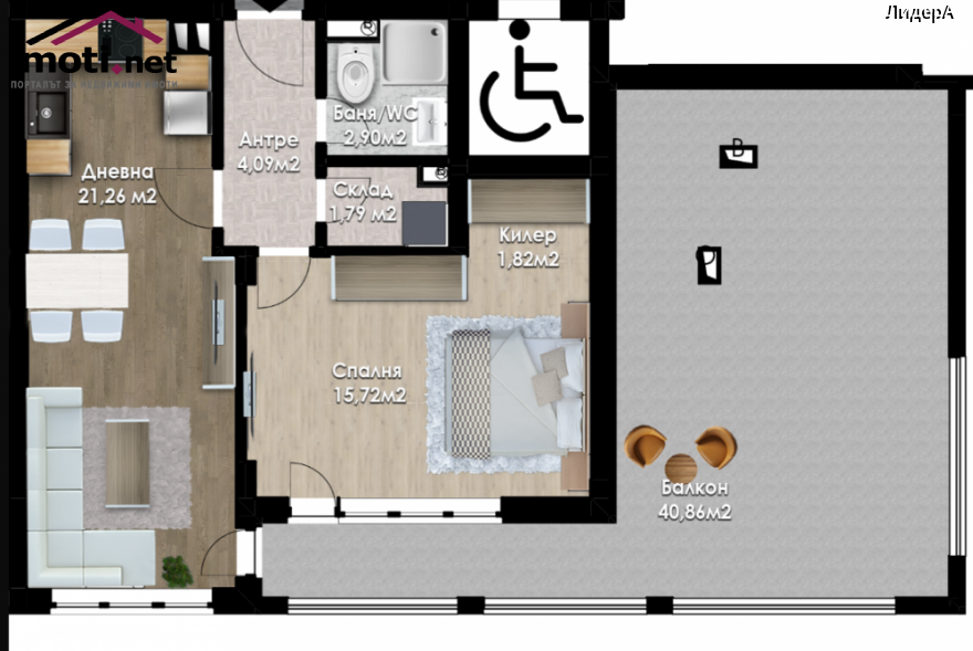slider image