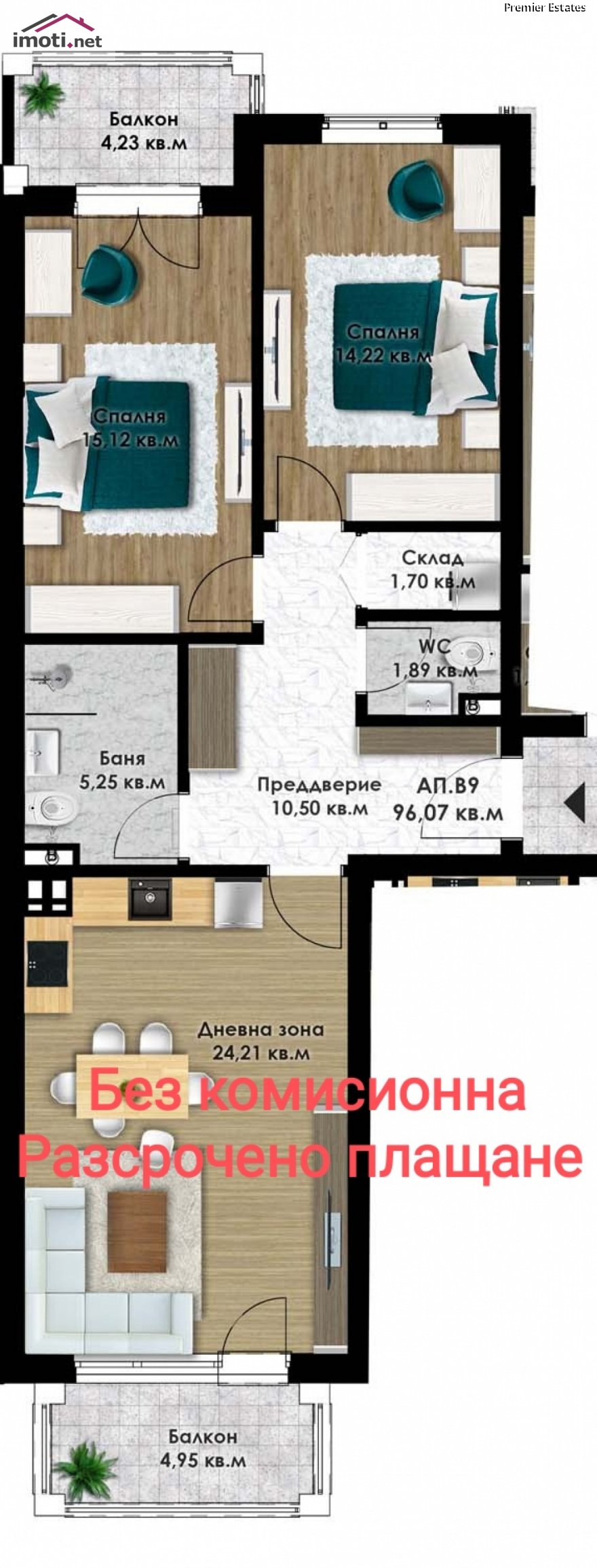 slider image