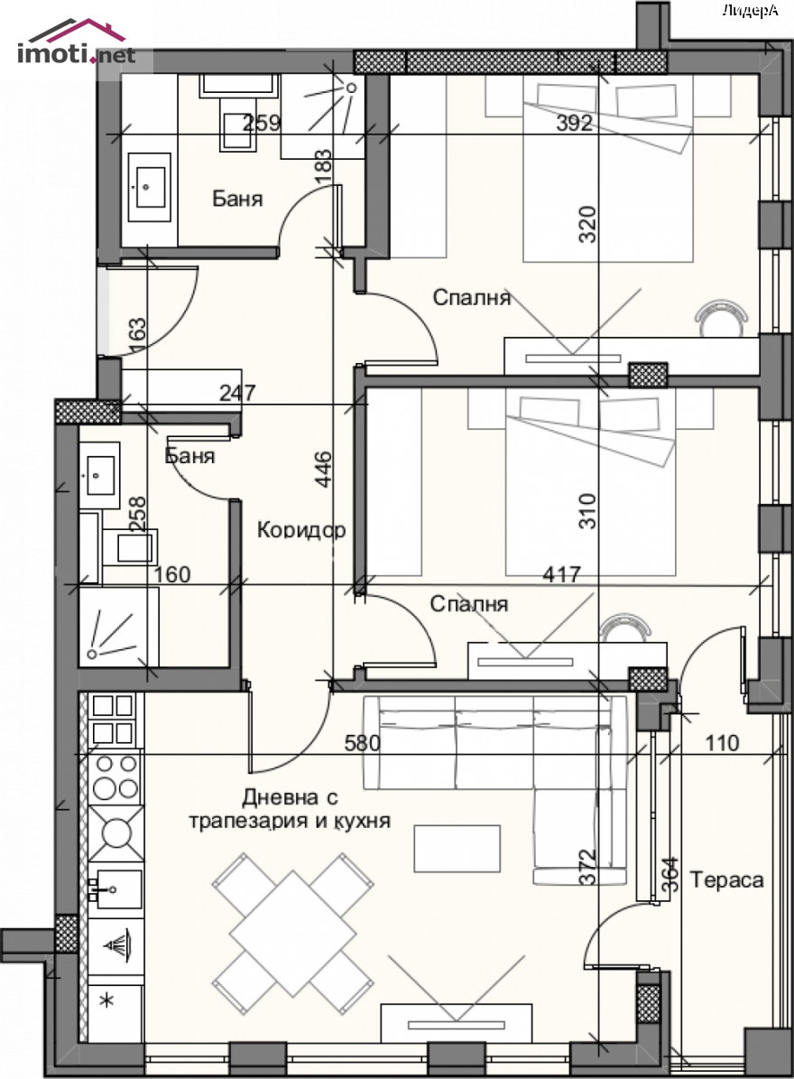 slider image