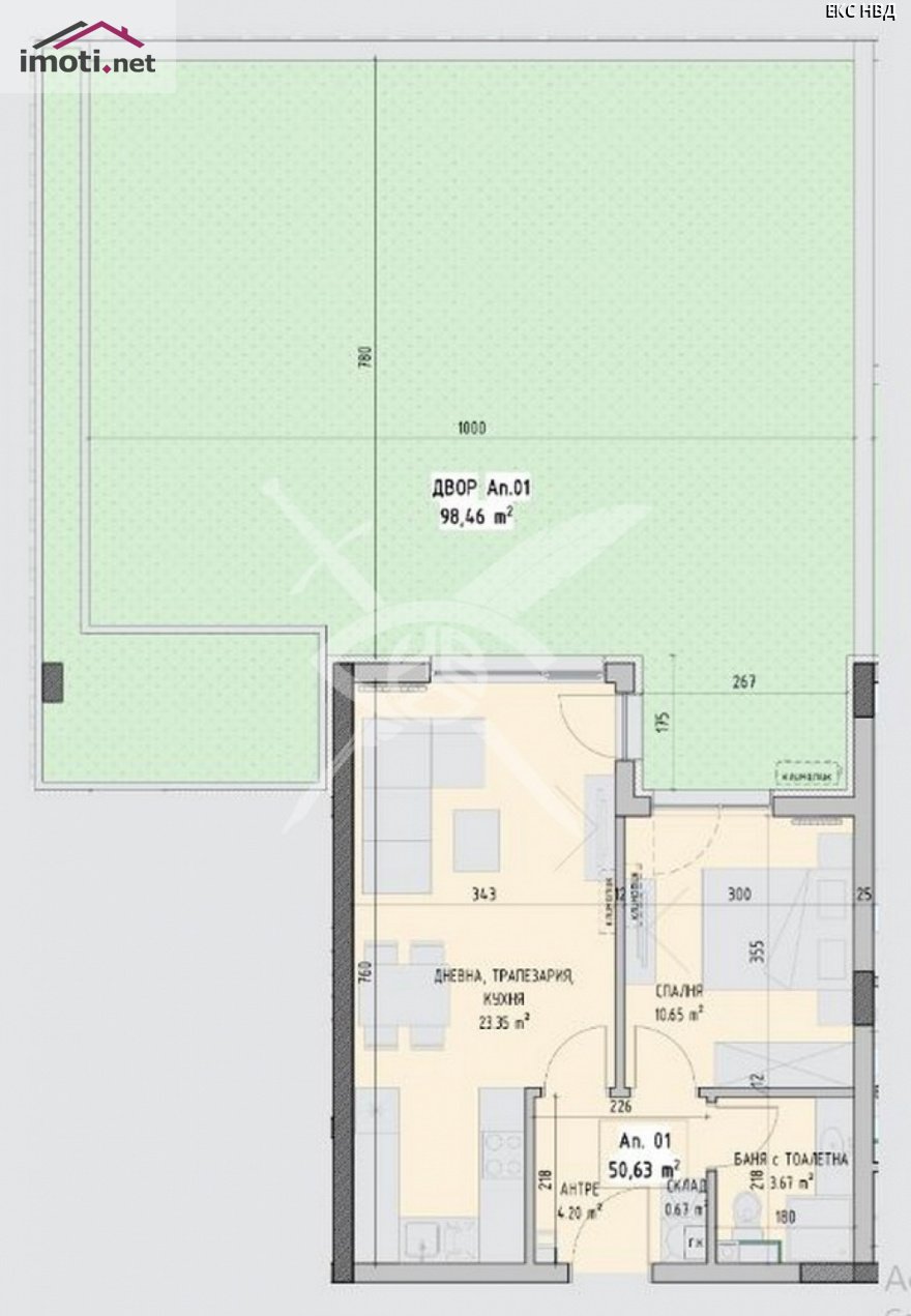 slider image