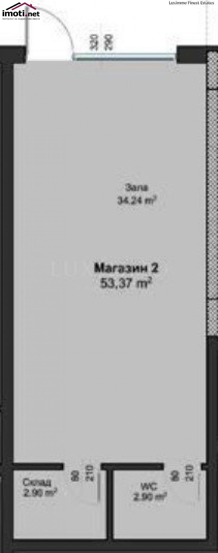 slider image