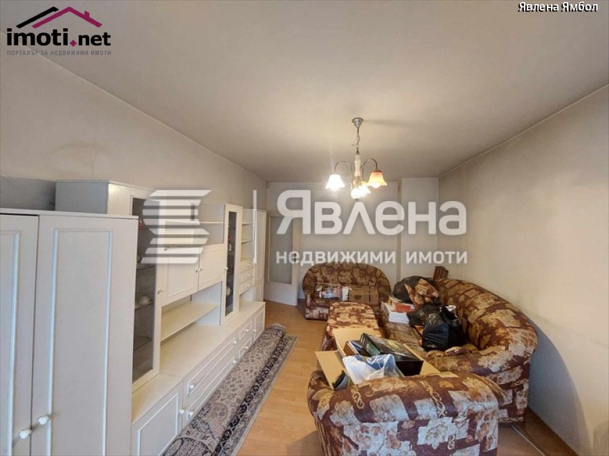 slider image