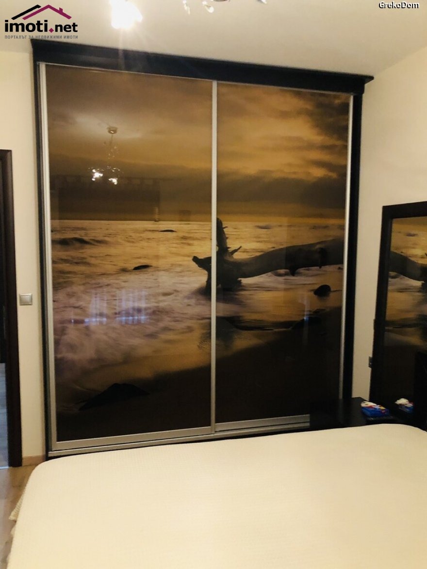 slider image