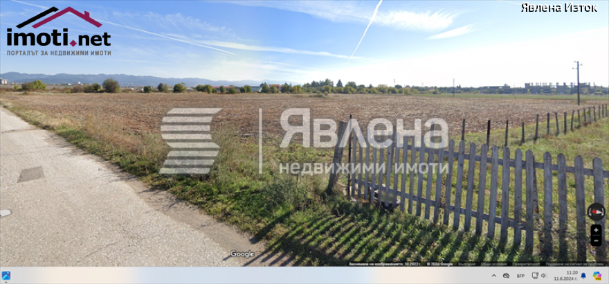 slider image
