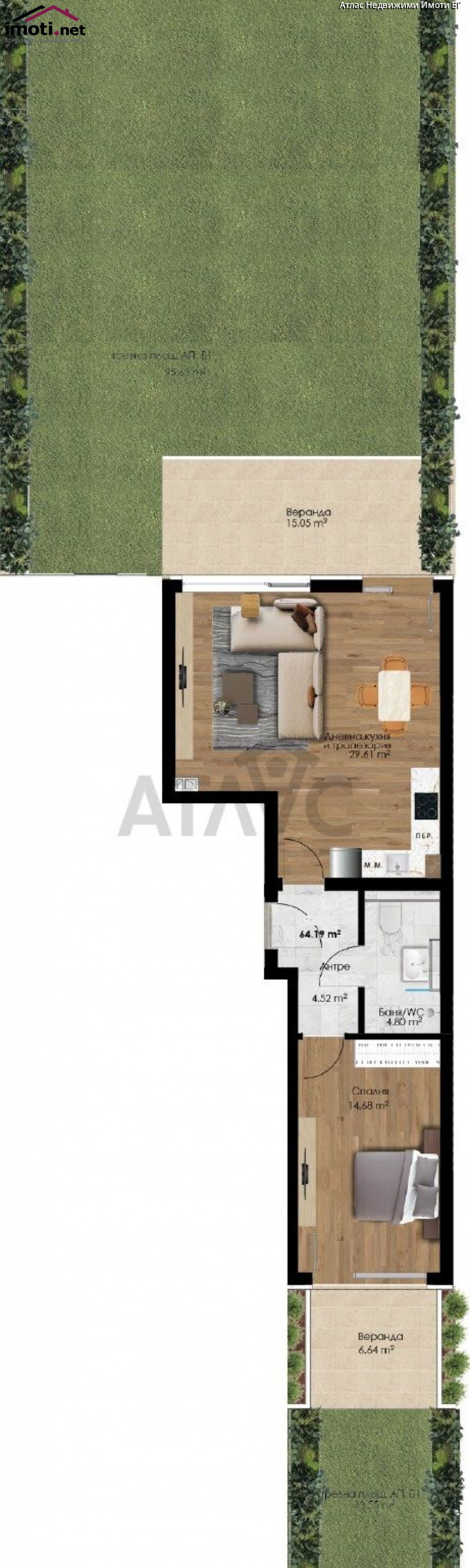 slider image