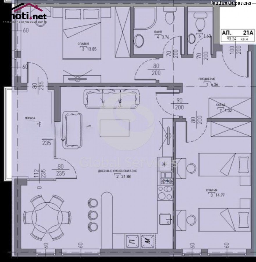 slider image