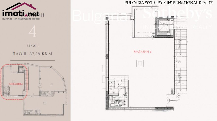 slider image