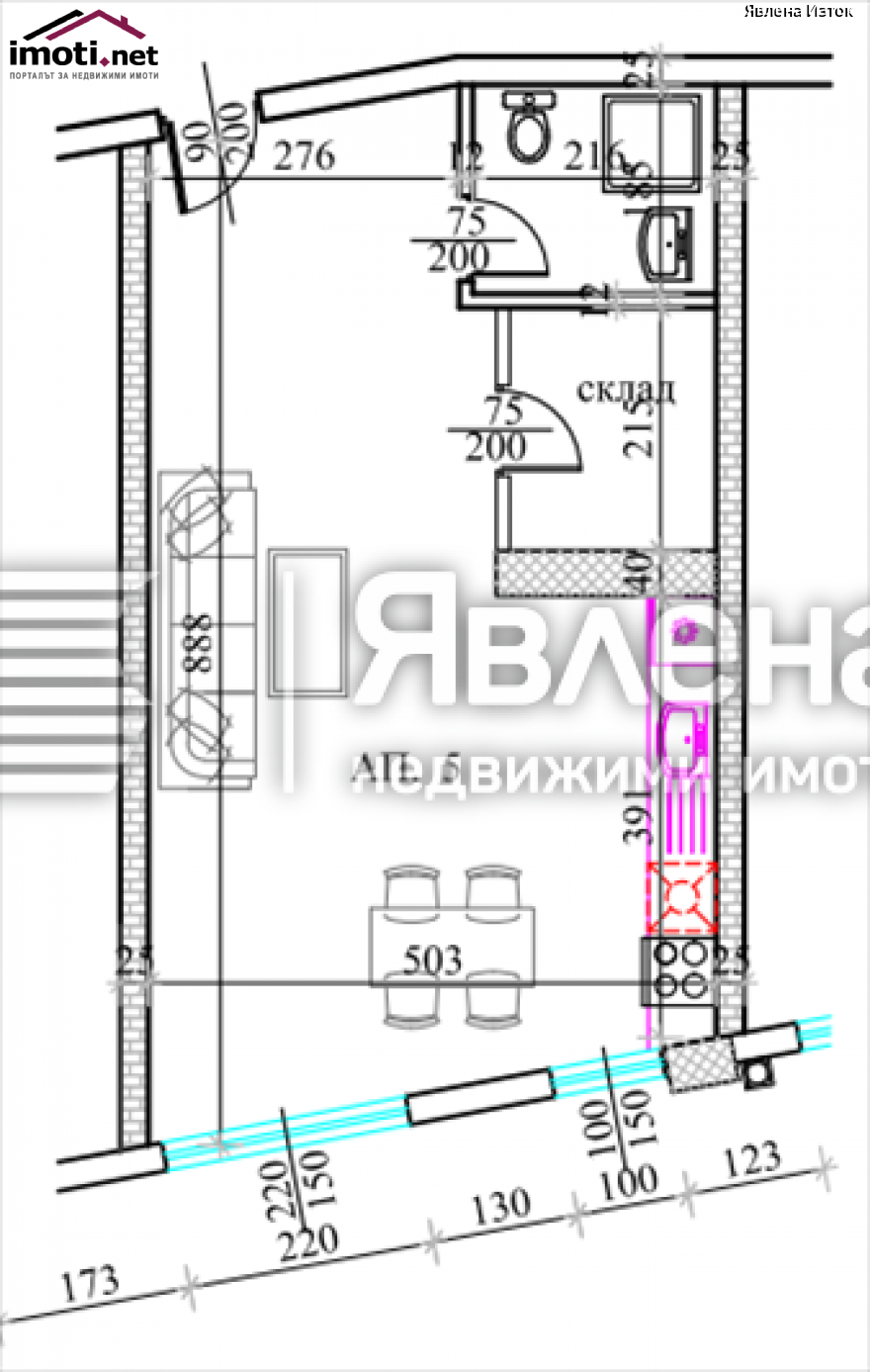 slider image