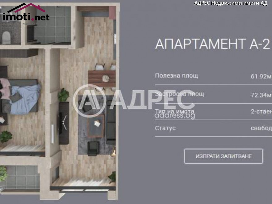 slider image