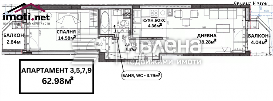 slider image