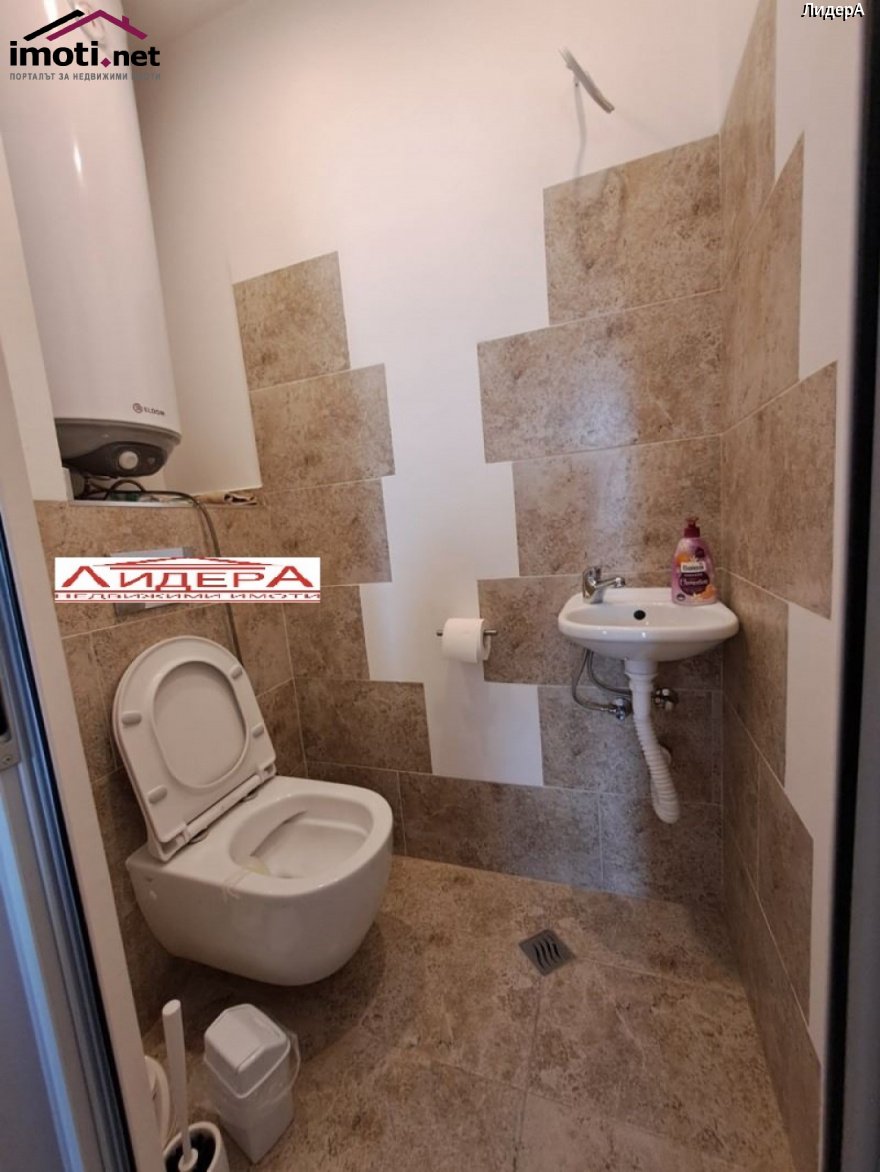 slider image