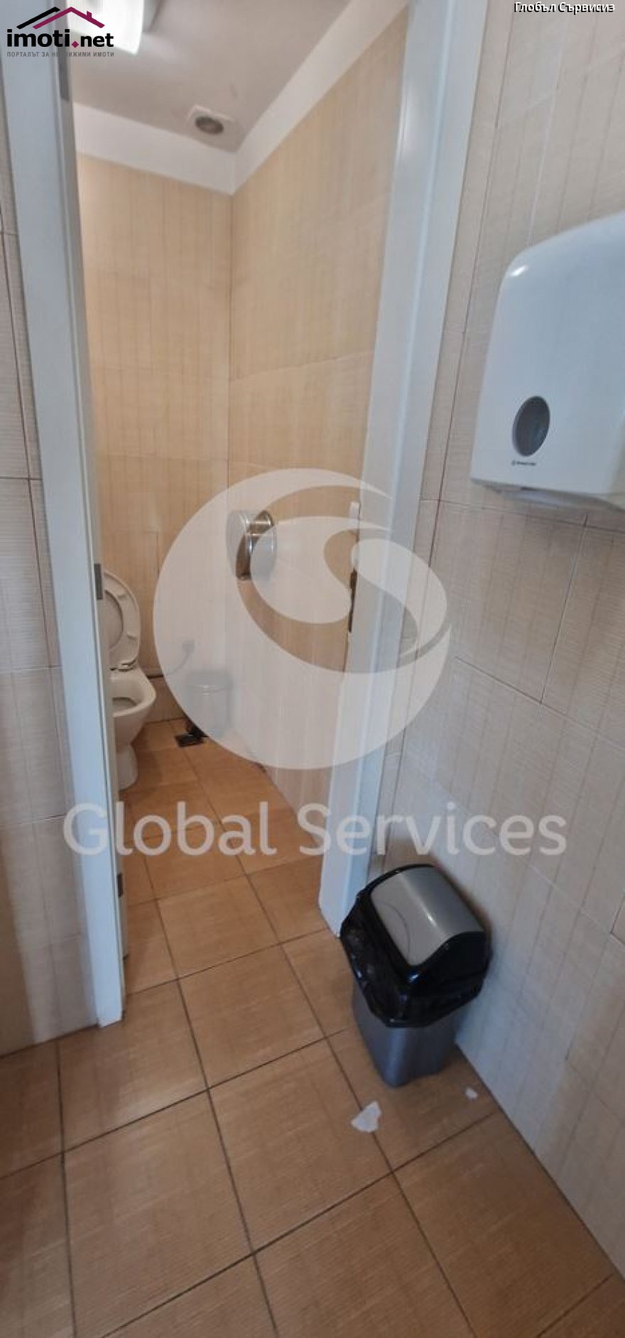 slider image