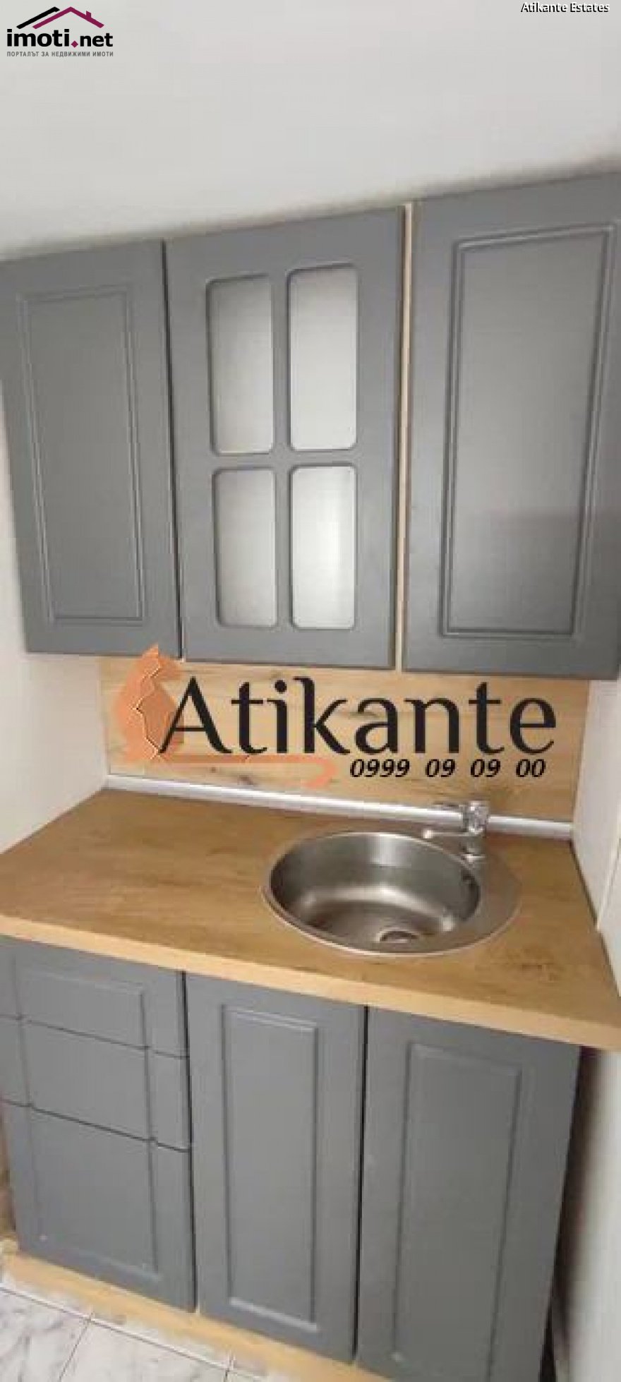 slider image